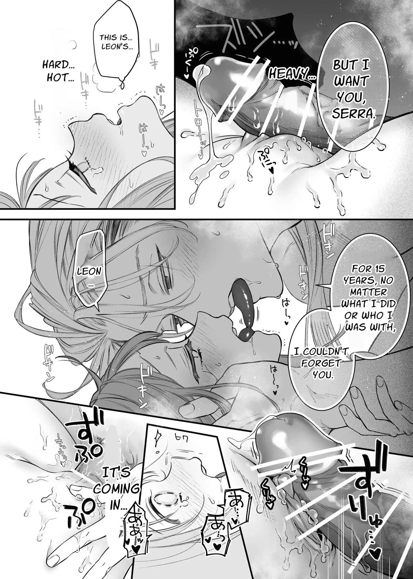 The Holy Knight Who Was Supposed To Be My Friend Confesses His Obsession For Me In A Dungeon Room Chapter 1000 Page 53